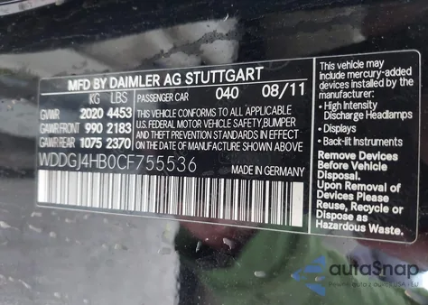 2012 Mercedes-Benz C 250 из США, поврежденный, VIN WDDGJ4HB0CF755536